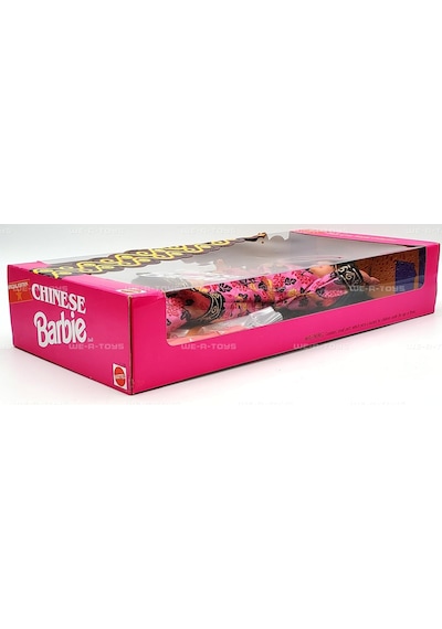 Barbie Chinese Dolls Of The World Collection 1993 Special Editio