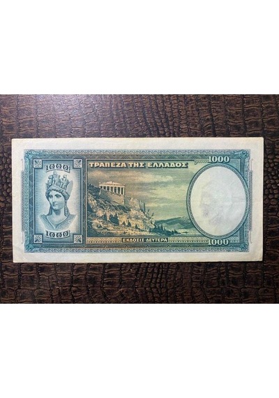 Yunanistan 1939 Yılı 1000 Drahmi Çok Temiz - Çt Very Fine Vf
