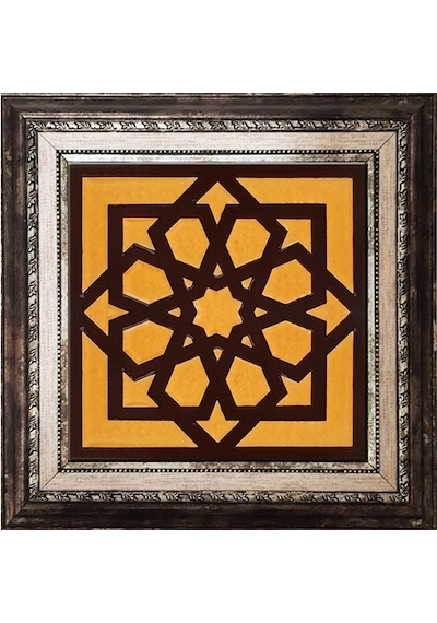 Armada Çini 20X20 Cm Sp 101 Kahve Türk Yıldızı Kütahya Iznik Çini