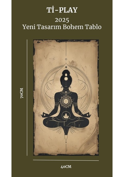 Bohem Tablo Dairesel Simetri Geometrik, Toprak Tonlarında, Bohem Duvar Sanatı Çerçevesiz Tablo