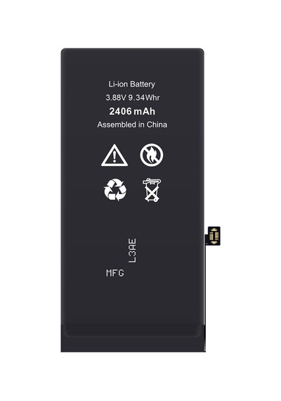 İphone 13 Mini Uyumlu Güçlendirilmiş Yüksek Kapasite Batarya - 2450 Mah