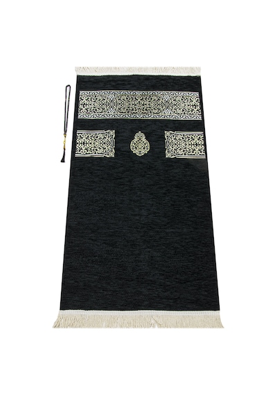 Hediyelik Kuran-ı Kerim, Eşarp, Tesbih Ve Seccade Kabe Maketi Seti Siyah