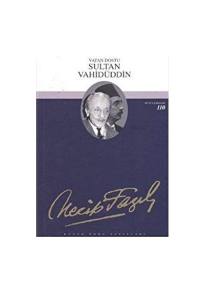 Sultan Vahıdüddın