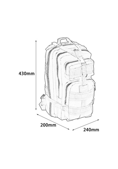 Kordak 36 Litre Bej Su İtici İthal Tactical Çanta