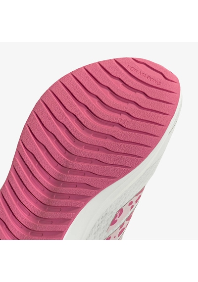 Adidas Runfalcon 6 Elastic Lace Çocuk Beyaz Koşu Ayakkabısı Kı2646 2800324