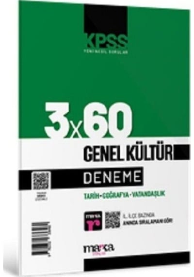 KPSS Genel Kültür 3x60 Deneme- Marka Yayınları