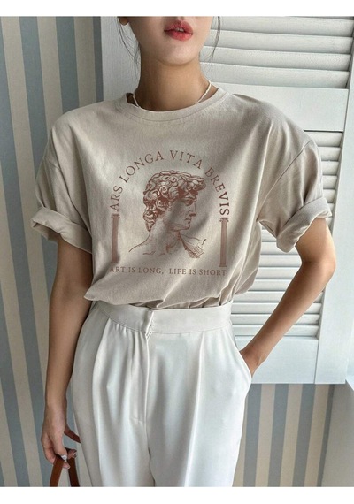 Uyguntarz Unisex Ars Longa Vita Brevis Baskılı Tasarım Tshirt Bej