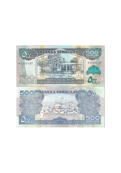 Somali 2011 Yılı 500 Shilling Yabancı Kağıt Para Çil Unc Koleksiyon Para