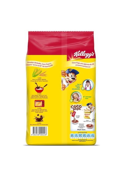 Kellogg's Coco Pops Çikolatalı Buğday ve Mısır Gevreği 450 G