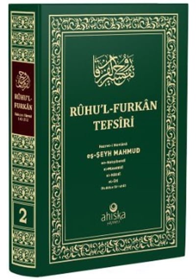 Ruhu'l-Furkan Tefsiri 2. Cilt - Orta Boy - Mahmud Ustaosmanoğlu - Ahıska Yayınevi
