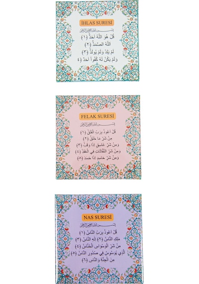 3 Lü İhlas Felak Ve Nas Sureleri Buzdolabı Magneti - 6.5 X 6.5 Cm Mıknatıslı Dekoratif Dolap Süsü