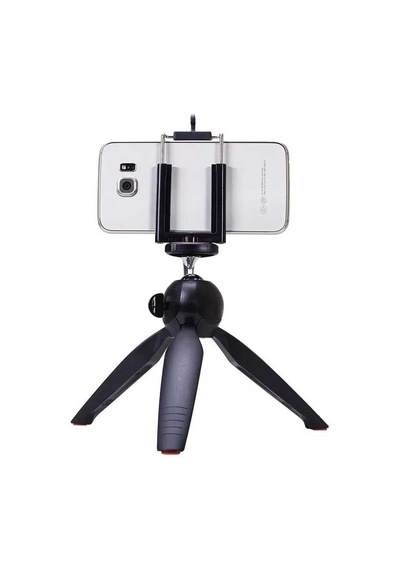 Fuchsia Dc-338 Tripod Ayarlanabilir 360° Çok Yönlü Kullanım Hafif