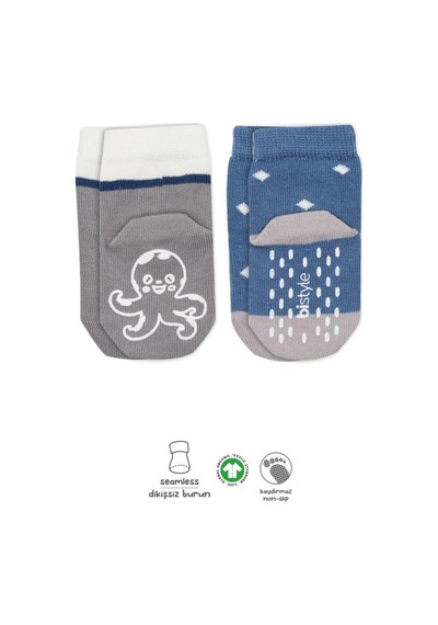 Akıllı Bayi Hayvan Figürlü Kaymaz Erkek Soket Çorap 2'li Bs10119 İndigo renkli