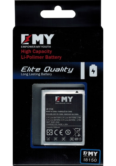 Samsung Galaxy W İ8150 Uyumlu Emy Batarya