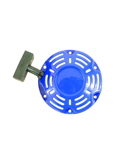 Palmera  15T1002  Starter  Kapak  Komple  -  Palmera  Pa15T