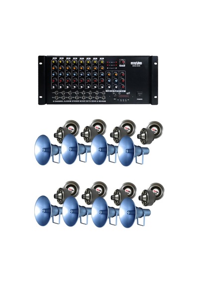 Lastvoice Cami Minare-Ezan Ses Sistemi Profesyonel Paket-3