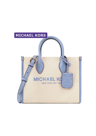 Michael Kors Mırella Kadın El Ve Çapraz Çanta 35s2g7zc5c Chambray