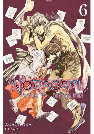 Noragami 6 - Adaçitoka - Gerekli Şeyler