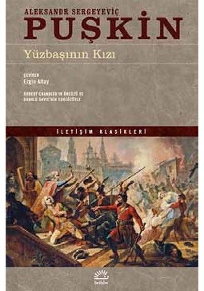 Yüzbaşının    Kızı