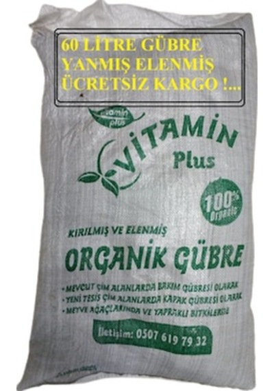 Hayvan Gübresi Büyükbaş Yanmış Elenmiş Ilaçlanmış 60 Litre