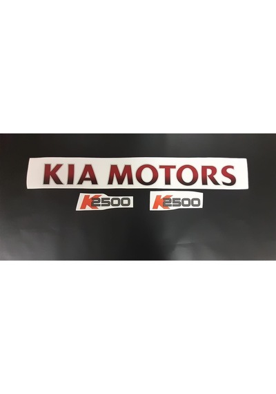 Kıa Motors Yazısı -