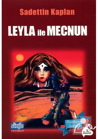 Leyla ile Mecnun - Sadettin Kaplan - Alioğlu Yayınevi