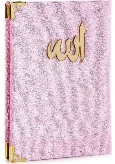 10 Adet - Kadife Kaplı Yasin Kitabı - Cep Boy - Pembe Re