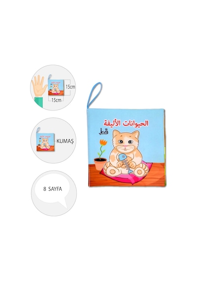 Tox Arapça Evcil Hayvanlar Kumaş Sessiz Kitap A110 - Bez Kitap , Eğitici Oyuncak , Yumuşak Ve Hışırtılı Karışık