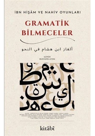 İbn Hişam Ve Nahiv Oyunları Grametik Bilmeceler / Kolektif