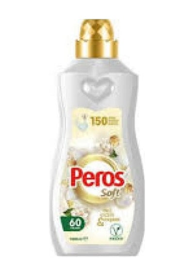 Peros Yumuşatıcı İnci 1440 Ml Diğer