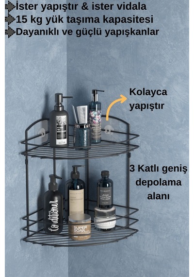 Teknotel Banyo Düzenleyici Şampuanlık Sabunluk 2 Katlı Yapışkanlı Banyo Duş Rafı Siyah St032 Siyah