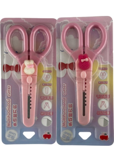 Tavşan Öğrenci Makası + Mini Maket Bıçağı 1 Adet