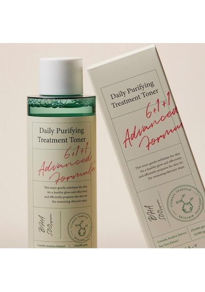 Watsons Salisilik Asit Arındırıcı Tonik 200 ML