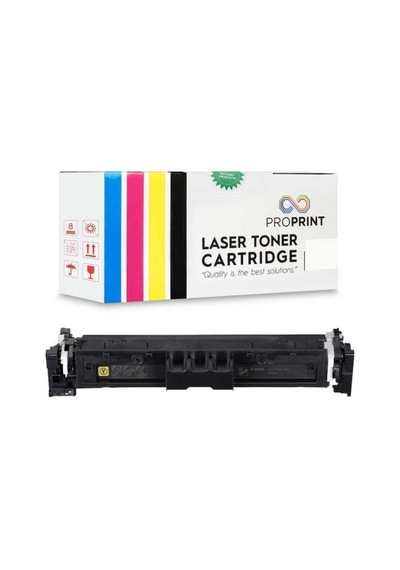 Proprint Canon Crg-069 Sarı Çipli Uyumlu Toner 2100 Sayfa Lbp673cdw Mf752cdw Mf754cdw