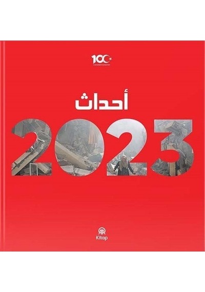 Yıllık 2023 - Arapça- AA Kitap