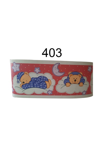Masüz Duvar Bordürü 17.5Cm - 10M Masüz Duvar Bordürü 17.5Cm - 10M