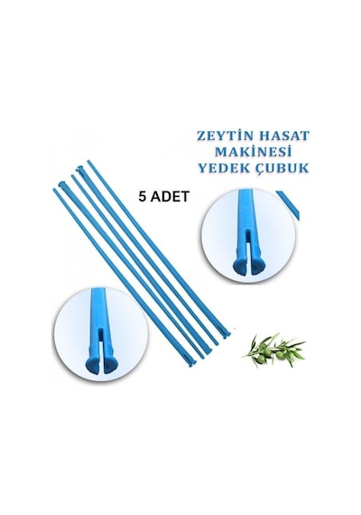 Campagnola Zeytin Hasat Makinesi Çırpıcı Çubuk - 5 Adet