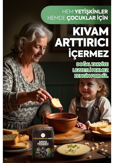 Katkısız Doğal Andız Pekmezi 400 Gr