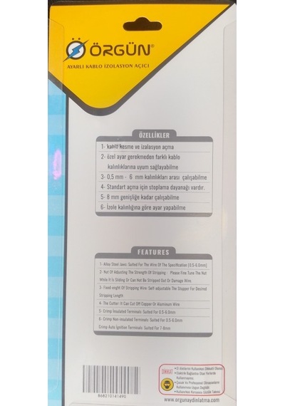 Ayarlı Kablo Sıyırıcı,kesici Pense