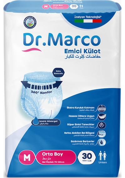 Dr. Marco Yetişkin Emici Külot M 30'lu