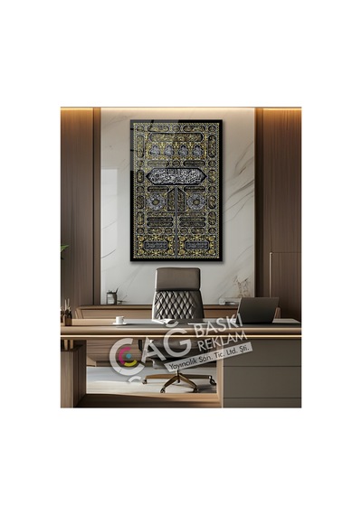 Kabe Örtüsü Mekke Dua Dini İslam Cam Tablo Modern Ev Ofis Salon Oda Duvar Dekoru Hediyelik İslami Motifli Dekoratif Duvar Tablosu, Salon Ve İbadet Alanı Dekoru,