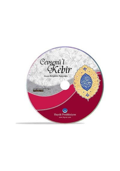 Cevşenü'l Kebir (Audio CD )