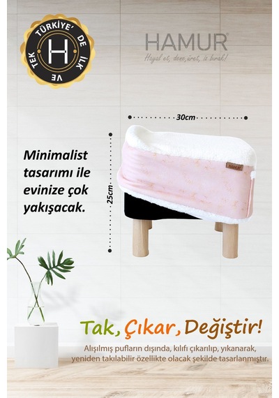 Yıkanabilir Puf Tabure Kılıfı Tak-Çıkar-Değiştir-Yenile Orta Sehpa Kılıfı Bb Solid Pembe