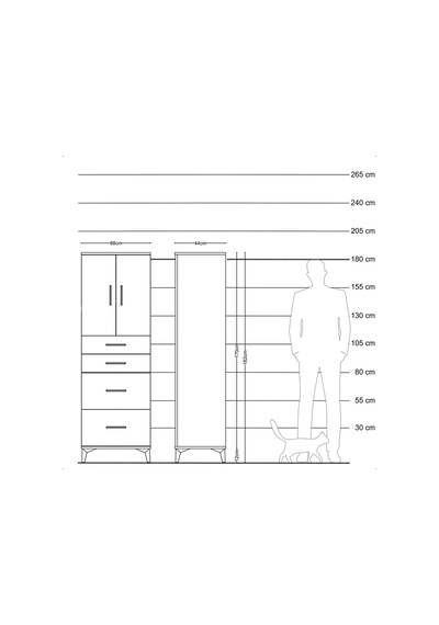 Hyperion Dolap Tek Raflı 4 Çekmeceli 2 Kapaklı 88x44x182 Çam-aytaşı Atlas Çam