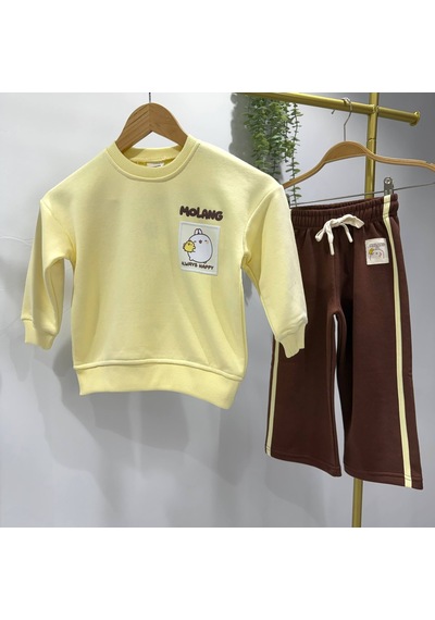 Power İn Kindess Baskılı Sarı Sweatshirt - Kahverengi Şeritli Eşofman Altı Süper Kalite Kız & Erkek Pembe Power İn Kindess Baskılı Sarı Sweatshirt - Kahverengi Şeritli Eşofman Altı Süper Kalite Kız & Erkek Pembe