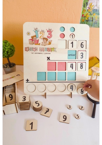 İlkokul Matematik + Eğitici Çarpma İşlemi Ahşap Oyuncak Etkinlik Seti + Kolay Öğrenme Çarpım Bultak