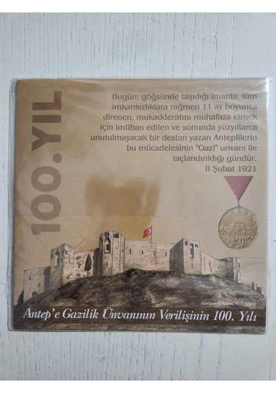 Antep Gazilik Ünvanının 100.yılı 2021 Set. Tedavül Hatıra