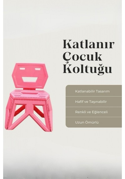 Piev Pratik Katlanır Oyun Kamp Etkinlik Çocuk Koltuğu Pembe