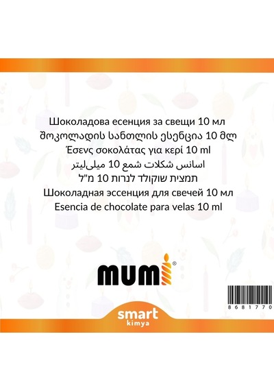 Çikolata Mum Esansı 10 Ml Şeffaf