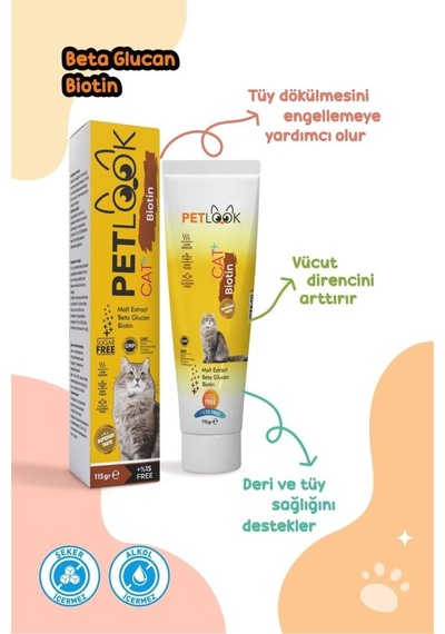Petlook Kediler İçin Malt Macun Biotin İçerikli 115 G